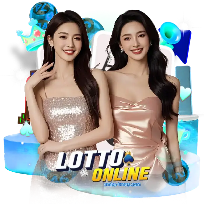 เว็บ หวย ออนไลน์ lotto